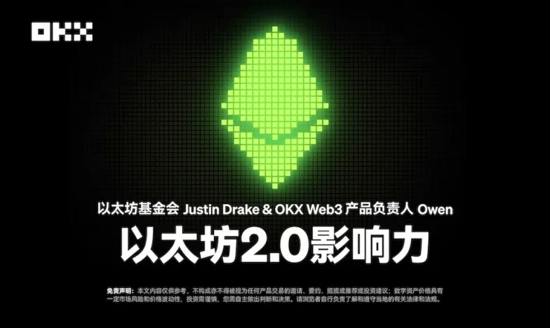 大门登录入口交易所新功能上线